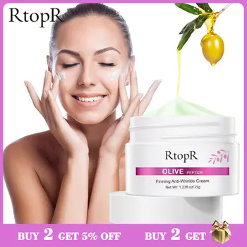 

Olive Peptide Firming Anti-Wrinkle Cream Reduce Face Fine Lines Tighten Pores Whitening Oil Control Acne hydrating skin Product
