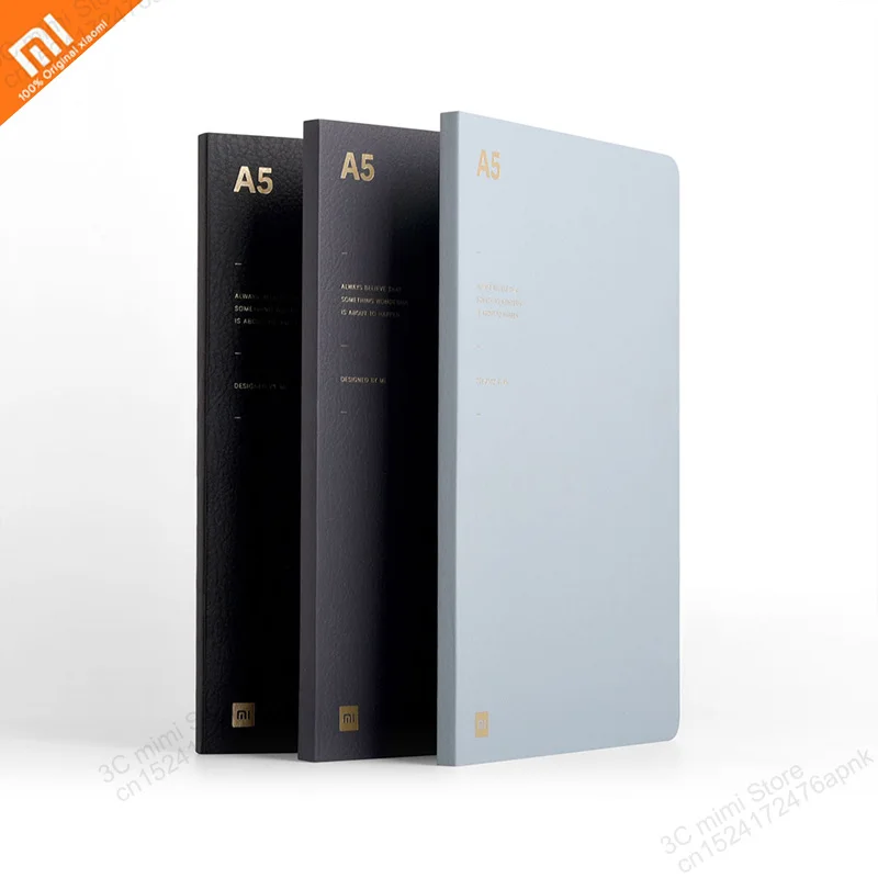 Бумажный блокнот Xiaomi Mijia smart home A5 3 абзаца Внутренний формат страницы подарок на