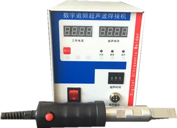 Online 700W Ultrasonic Spot Welder, Handheld Ultrasonic Plastic Welder