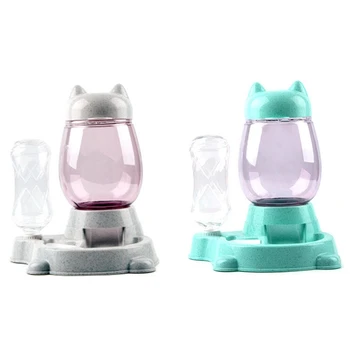 

Practical 2 Pcs Pet Automatic Feeder Cat Dog Food Dispenser Water Drinking Bowl Feeding Dispenser Pets Supplies Grey Green