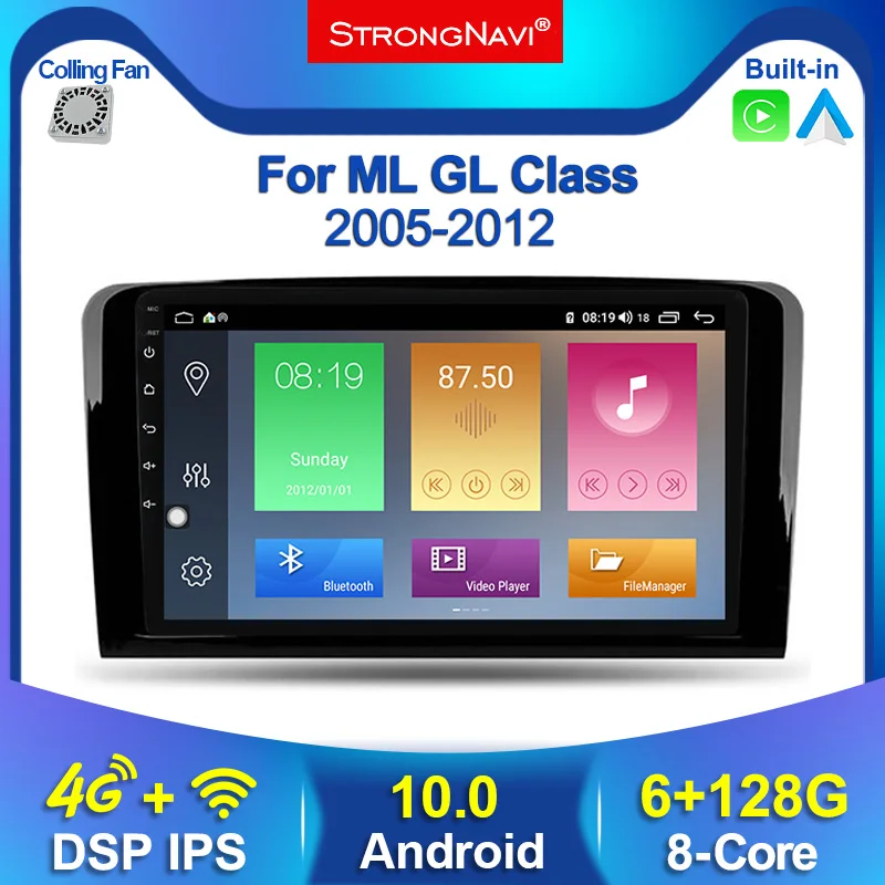 Автомобильный мультимедийный проигрыватель 6 + 128G 2 Din Android10 для Mercedes Benz Class ML W164 X164