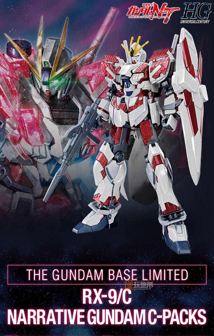 Bandai Gundam Hguc 1 144 Narrative Gundam C Packs Titainium Finish Gundam Model Kids Assembled Robot Anime Action Figure Toys Action Figures Aliexpress