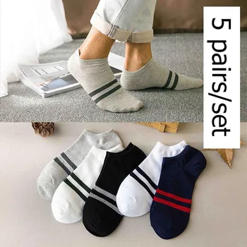 

6 Styles 5Pairs/Set Men Socks Breathable Sports Socks Solid Color Boat socks Comfortable Cotton Ankle Socks