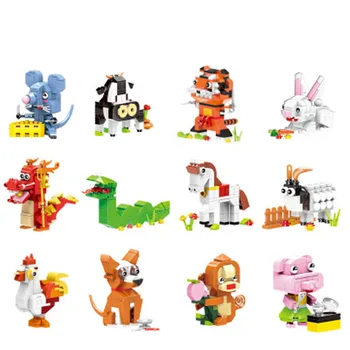 

Creative Zodiac Animal Building Blocks 18004 Puzzle Assembled Chinese Style Children's Building Blocks Plug In Toys GIFT