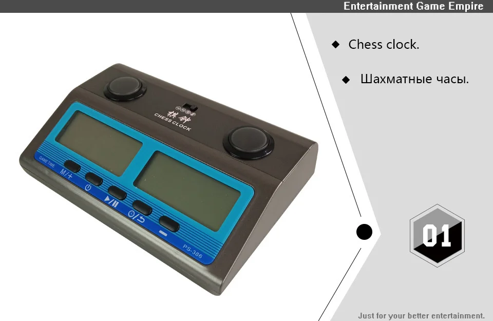 2 Yernea New Chess Clock Board Game Set Timer Chinese Chess Count Down Multiple Games Electronic Calculagraph Go Game (1)