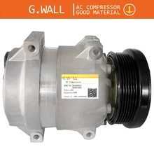Для компрессора переменного тока Chevrolet Epica 2006 2007-6PK PN 95954659 96409087 96801525 для Chevrolet forEpica