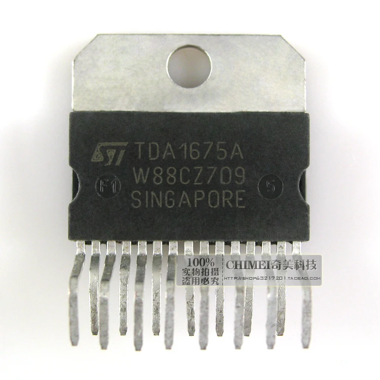 Free Delivery. TDA1675A TDA1675 display field deflection output IC chips | Обустройство дома