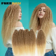 

FREEDOM Synthetic Afro Kinky Curly Hair Bundles 24 inch Ombre Blonde Red Color 5pcs/pack Synthetic Hair Weave Bundles