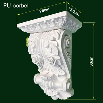 

European style PU polyurethane corbel fireplace decoration entrance decor corridor portal decorating bolster