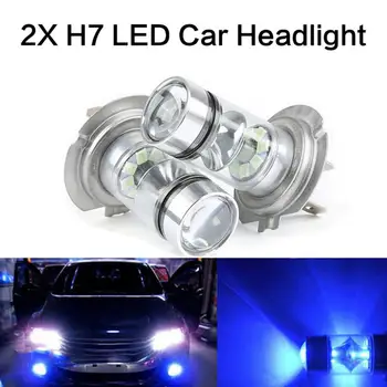 

2X H7 LED Car Headlight High/Low 10000W 150000LM COB Kits Fog Light 6000K White Daytime Running Light Bulb Turning Parking Bulb