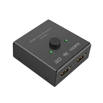 

HDMI Switcher 2 Ports Bi-direction Manual Switch 2 x 1/1 x 2 HDMI Hub-HDCP Passthrough-Supports Ultra HD 4K 3D 1080P