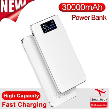 

Power Bank 30000mAh Large Capacity Protable Outdoor Travel USB Charger LCD Digital Display LED Lighting Powerbank for Smartphone