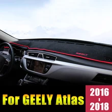 Для Geely Atlas LHD крышка приборной панели автомобиля коврики Избегайте светильник колодки анти-УФ чехол ковры аксессуары