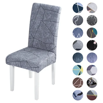 

1/2/4/6PCS Elastic Stretch Dining Chair Covers Slipcovers Protector Anti-Dust Home Dining Room Furniture Printed Chair Cover