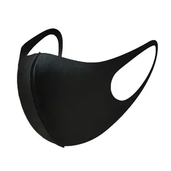 

Motorcycle Riding Electric Vehicle Windproof Dustproof Mask Washable Anti-fog Saliva Droplets Breathable For Men Women