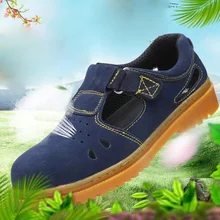 Защитная обувь, головные уборы с стальным носком, летняя дышащая защитная обувь, Мужская Рабочая обувь, водонепроницаемая и износостойкая, с защитой от разбивания DMX011