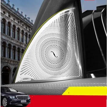 

2pcs audio speaker car loud speaker trim covers sticker for Mercedes Benz AMG 16-18 E W213 Class