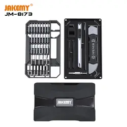 69 в 1 JAKEMY Профессиональный слесарный инструмент комплект Магнитная отвертка PRY Открытие Инструменты для ремонта для iPhone, планшета, набор
