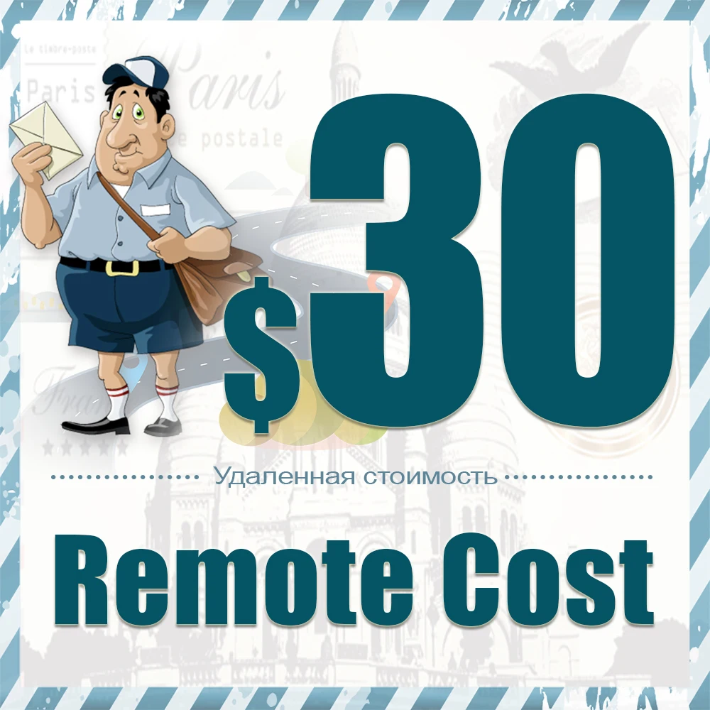Costo Adicional De Env o Para rea Remota DHL Fedex Ups Ems 30 costo-adicional-de-env-o-para-rea-remota-dhl-fedex-ups-ems-30