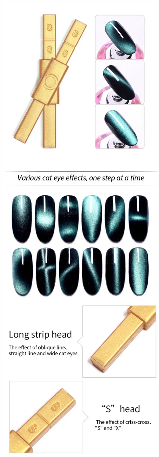 1 шт. Золотая магнитная палочка многофункциональная магнитная палочка для кошачьего глаза УФ Гель-лак Инструменты для дизайна ногтей