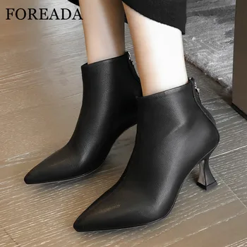 

FOREADA Real Leather High Heel Ankle Boots Pointed Toe Woman Boots Thin Heel Short Boots Zip Lady Shoes Autumn Winter Beige 43