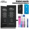 Mobile Phone Parts
