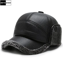 [NORTHWOOD] черные пу кожаные зимние шапки Snapback наушники бейсболка для мужчин на открытом воздухе плюс бархат утолщение мужские шапки и шляпы размер 58 см