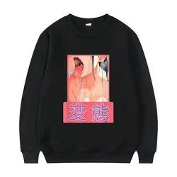 Hentai Sudadera estilo Anime para mujer, jerseys divertidos de moda, Harajuku, Harajuku