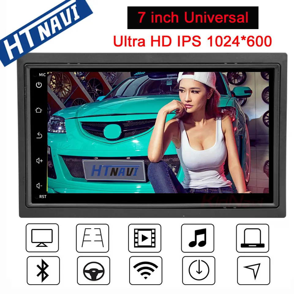 

Octa core Android 7 2 Din Universal Car Multimedia Player Navigation Stereo Car Radio DVD For KIA RIO Sedan ford focus 2 Mk2 Mk3