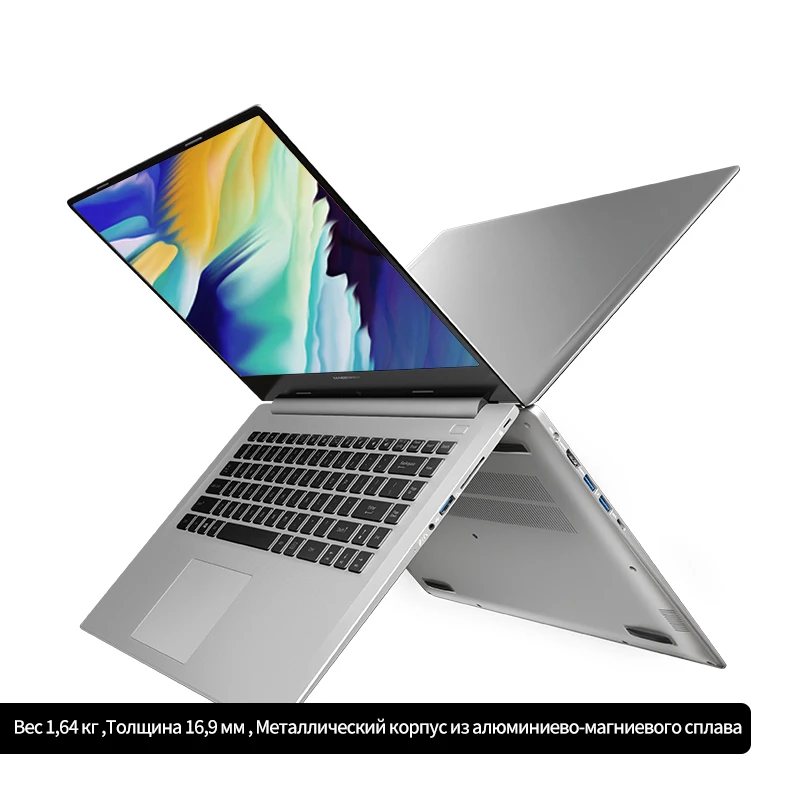Ноутбук MAIBENBEN XiaoMai6C 15 6&quot/ADS матрица/ультрабук/4205U/4ГБ/128ГБ SSD + 1ТБ HDD/DOS/нетбук с
