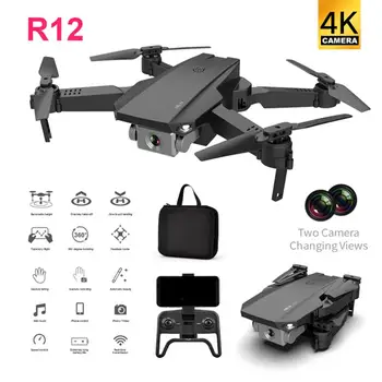 

R12 Folding UAV HD Aerial Photography 4K Aircraft Dual Camera Mini Remote Control Aircraft Optical Flow Following Aircraft