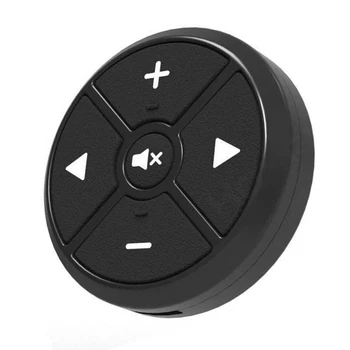 

Wireless Steering Wheel button Smart Key Decal Accessories Pars 12V 96dB