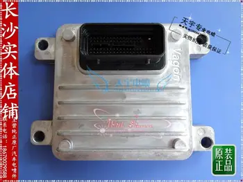 

Free Delivery. Car engine computer board FT11RT04 1101036800003