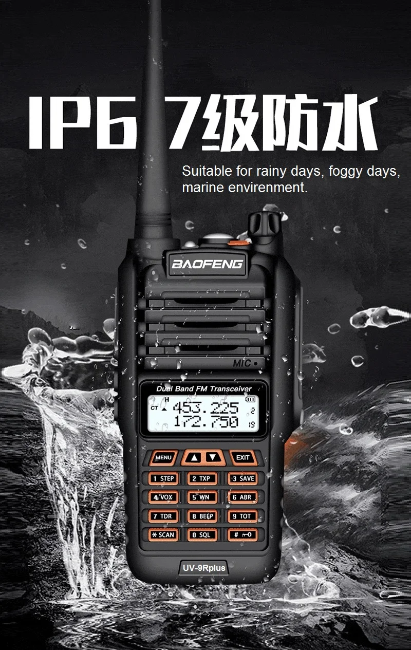 BAOFENG UV-9R PLUS 10 Вт Высокая мощность Водонепроницаемая рация UHF VHF 4800 мАч морской CB Ham Радио Рыбалка КВ трансивер UV 9R