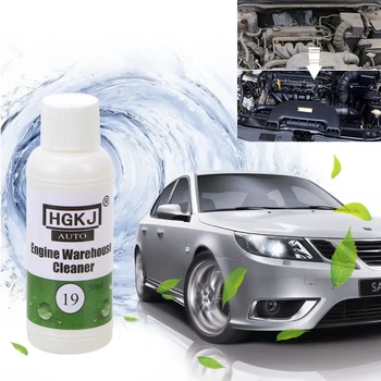 

Car Window Cleaning 50ML 1:8 Dilute With Water=400ML Car Engine Compartment Cleaner Windshield Glass Cleaner Removes Heavy Oil