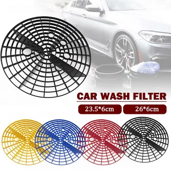 

Car wash filter sand guard car wash bucket sand filter Car Wash Cleaning Tool Isolation Net Sand Anti-staining Filte