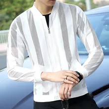 Мужская одежда для защиты от солнца в Корейском стиле, ультратонкое дышащее пальто, облегающее, с защитой от ветра, Летний Стиль для ношения на улице, трендовые тренчи