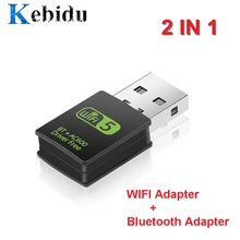 Беспроводной USB Bluetooth адаптер 600 Мбит/с USB WiFi адаптер приемник 2,4G Bluetooth V4.0 передатчик сетевой карты