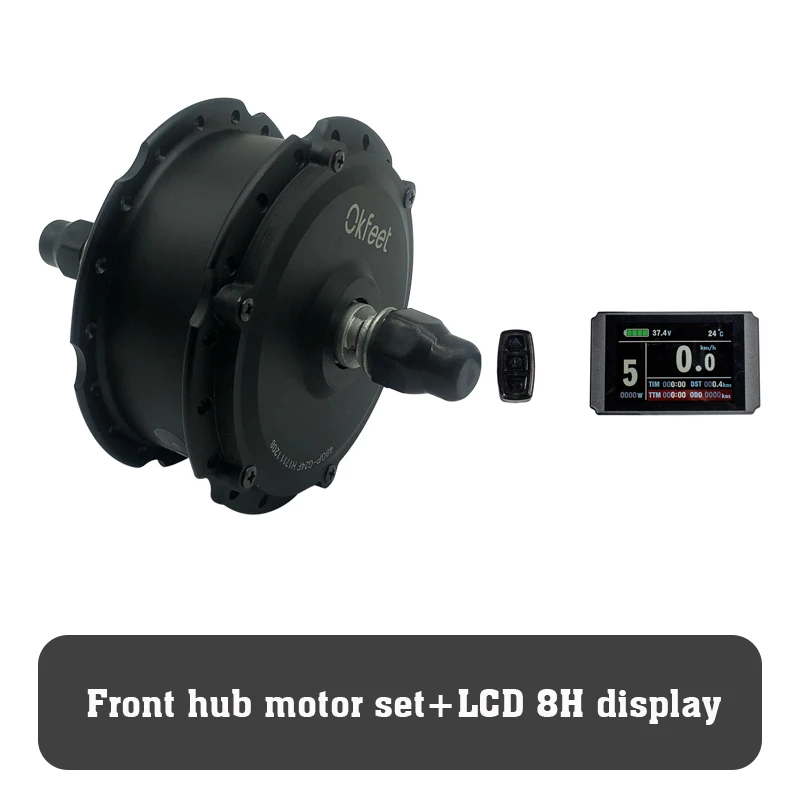 Fronthub motor LCD8H Е-байка 36В 250 Вт спереди и сзади поверните Кассетная передача мотор для центрального движения светильник LCD3 Дисплей дополнительный Электрический велосипед, фара для электровелосипеда в e-велосипеда преобразования Ki - Цвет: Fronthub motor LCD8H