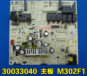 

Suitable forGree air conditioning wind and control board computer board 30033040 motherboard M302F1 GRJ302-A