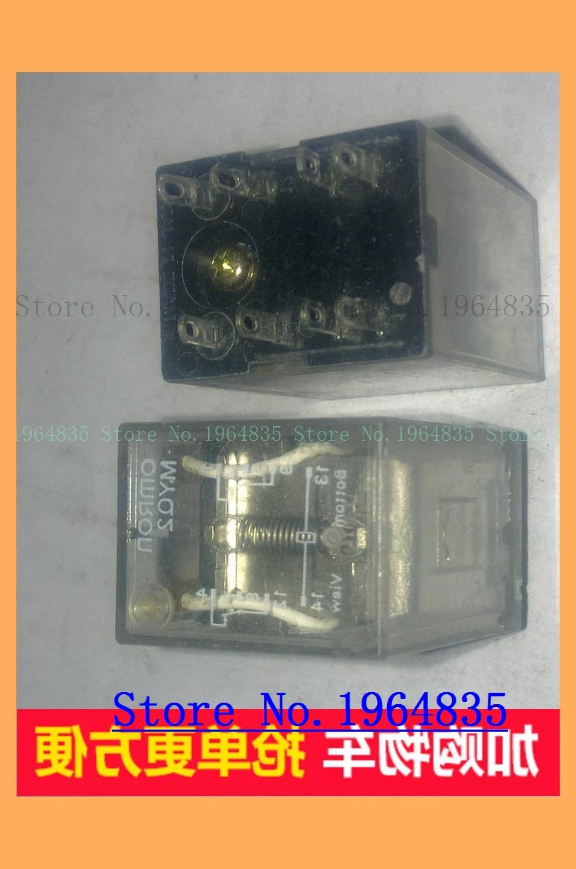 MYQ2-24V MYQ4-24V MY4N-D2-24VDC
