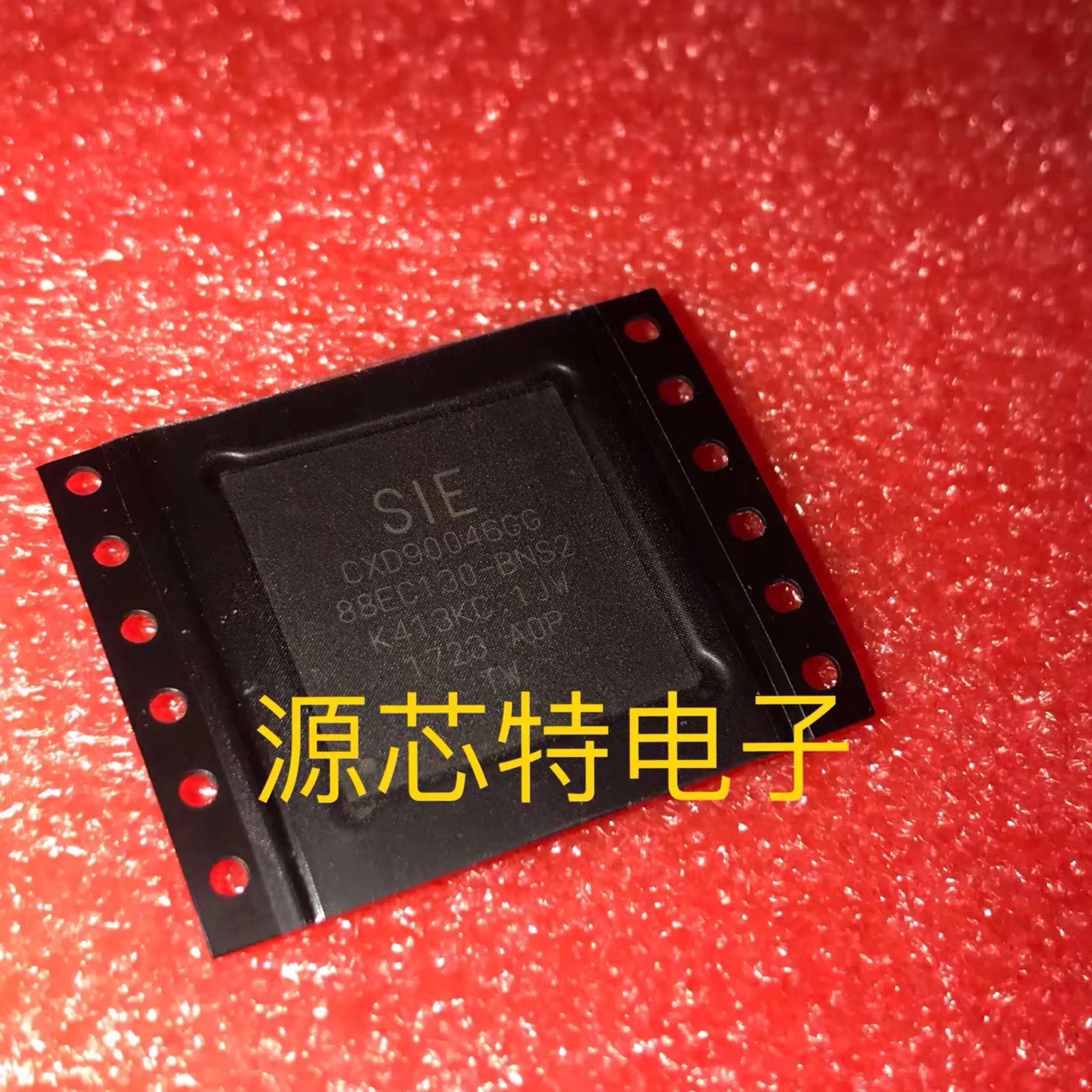 CXD90046GG CXD90046 PS4 чип NEC и BGA посылка хорошего качества | Электронные компоненты