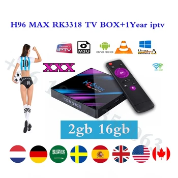 

H96 Max Smart TV Box + 1 Year IPTV Code Android 9.0 Set Top Box 2.4G&5Ghz Wifi 4K HDR premium arabic french Media Play IPTV Box