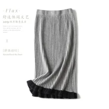 Осенне-зимняя женская трикотажная юбка миди в рубчик, Шерстяная трикотажная юбка с высокой талией черного и серого цвета