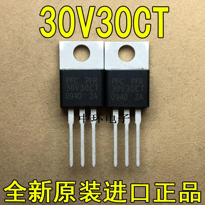 10 шт./лот PFR30V30CT MBR3030CT STPS3030CT/10 шт./лот