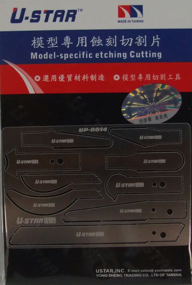 U-STAR UA-0014# UP-0014 Photo-Etch Saw набор, инструменты для резки и резьбы