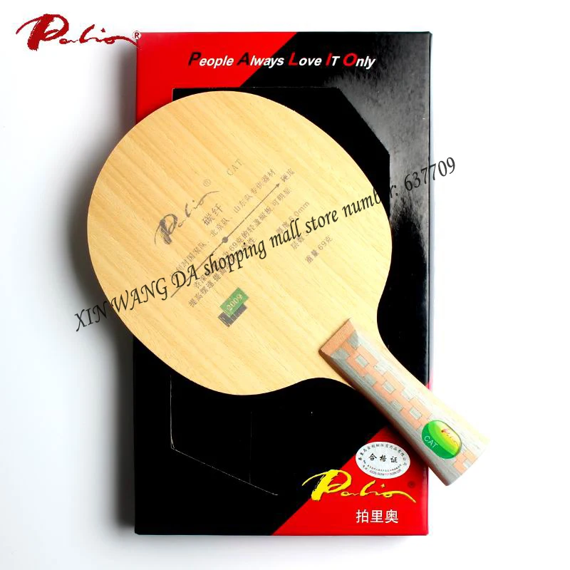 Table Tennis Blades Original 3wood 2carbon Rackets Racquet AliExpress