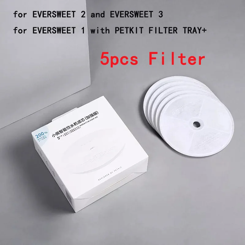 PETKIT Replacement Filter Units for EVERSWEET 2 /EVERSWEET 3 Water Fountain 5/10pcs Filters Cleaning Kit pet Impurity filtrationPETKIT Replacement Filter Units for EVERSWEET 2 and EVERSWEET 3 Water Fountain with 5/10pcs Filters Cleaning Kit pet supplies