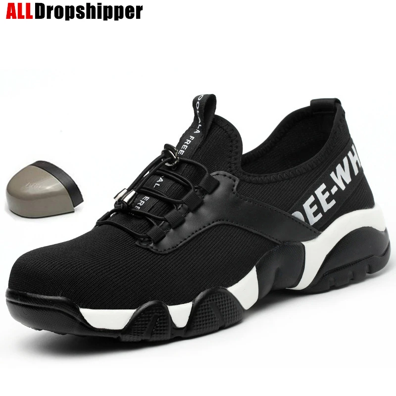 Защитная обувь для мужчин стальная сетка носа легкая дышащая повседневная