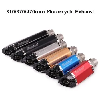 

310mm 370mm 470mm Motorcycle Exhaust Tip Muffler Silencer Escape Exhaust Pipe for 38-51mm Racing Street Bike ATV